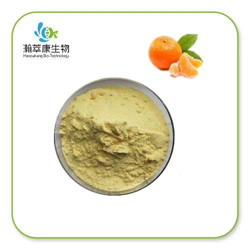  Tangerine Juice Powder